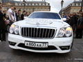 Photos du jour : Maybach (Gumball)