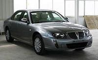 Prochaine Rover 75 Phase 3 : gelée sauce aigre douce