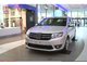 [Vidéo] Comment les Anglais voient la Dacia Sandero ? 