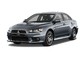 Mitsubishi repousse à 2014 la future Lancer