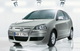 Volkswagen : la nouvelle Polo BlueMotion encore moins polluante