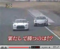 Video-Big-Battle-Nissan-GT-R-R35-vs-Porsche-997-Turbo-21919.jpg
