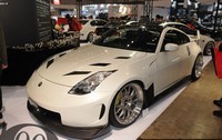 Tokyo Auto Salon 2008 : De bonnes suprises (45 photos)