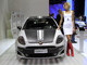 En direct du salon de Francfort 2011 - Abarth Punto Supersport, pas une stradale