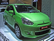 La Mitsubishi Mirage va disparaître... pour réapparaître...