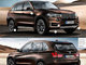 Est-ce là le nouveau BMW X5 ?