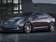 Detroit 2013 : nouvelle Cadillac ELR, une Volt haut de gamme