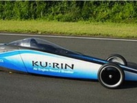 La voiture à air comprimé se montre chez Toyota
