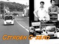 "Watt is it" spécial. Caradisiac partenaire du 1er tour du monde en voiture électrique