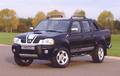 Nissan Pick-Up Double-Cab Vintage : une série limitée pour fêter un succès