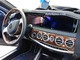 Surprise : la planche de bord haut de gamme de la future Mercedes Classe S