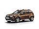 Dacia Duster: maintenant en GPL, en France