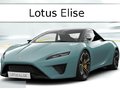 [vidéo] Lotus Elise, la petite a grossi (mais c'est du muscle)