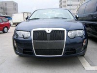 Retour sur la Rover 75... euh... la SAIC Motor Roewe 750 E !