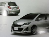Future Toyota Yaris : encore des photos