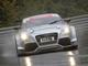 L'Audi TT RS a fait ses débuts en compétition