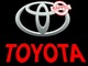 Nouveau rappel record pour Toyota : 1,5 million de voitures concernées, 1 837 en France