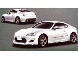 Future-Toyota-FT-86-des-photos-de-brochure-semblent-avoir-fuite-73680.jpg