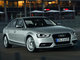 Nouvelles Audi A4 et S4 restylées : ah bon ?