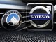 Volvo et Geely créent un Centre R&D commun pour concevoir un véhicule de segment C
