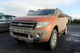 Photo ford-wildtrack-img-2325-101813