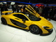 Photo mclaren-p1-dans-le-big-five-287442-102708