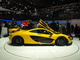 Photo mclaren-p1-dans-le-big-five-287443-102709