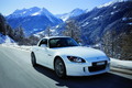 Honda  S2000 Ultimate Edition - 16