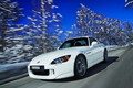 Honda  S2000 Ultimate Edition - 17