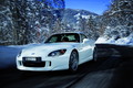 Honda  S2000 Ultimate Edition - 21