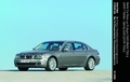 SERIE 7, 3 4 AVANT