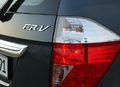 FR V, PHARE CLIGNOTANT