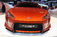Photo toyota-ft86-ii-concept-11-95182