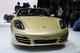 Photo porsche-boxster-9266-96322