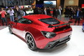 ASTON MARTIN V12 ZAGATO