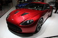 ASTON MARTIN V12 ZAGATO