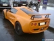 Photos Lotus