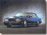 Rolls-Royce La plus prestigieuse des marques britanniques