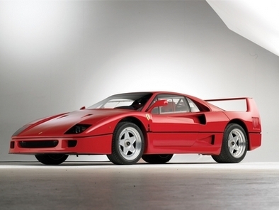 La vidéo du jour : Ferrari F40 Prototype 74049... (+ 6 photos HD)