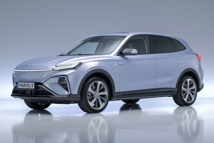 MG dévoile son nouveau SUV électrique, le Marvel R