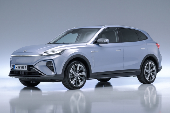 MG dévoile son nouveau SUV électrique, le Marvel R