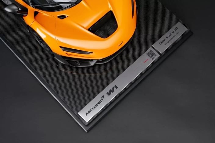 Seuls 199 exemplaires seront produits.