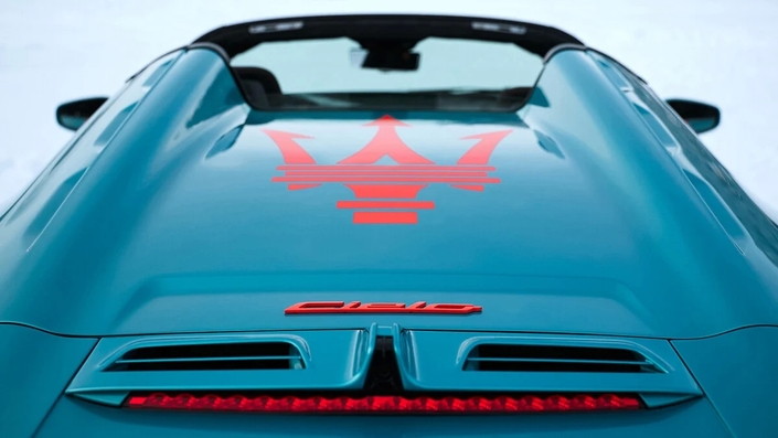 Tout le monde aime Maserati, mais personne n'en achète.