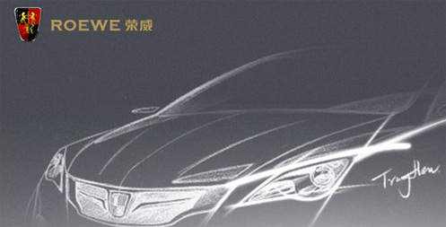 Shanghai 2009 : Concepts MG6 et Roewe N1 en approche