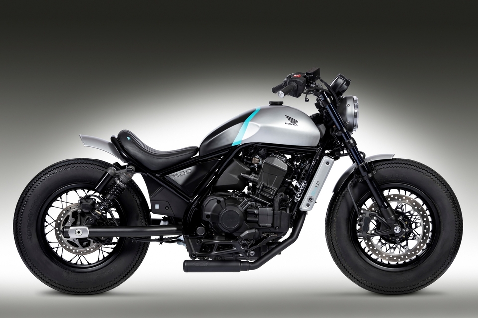 Honda rebel cmx 1100