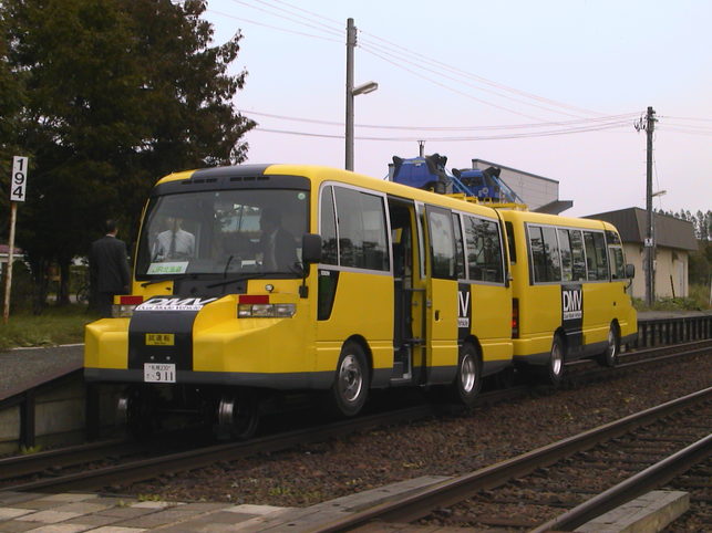 L'île d'Hokkaido du Japon : un bus sur rail et sur route !