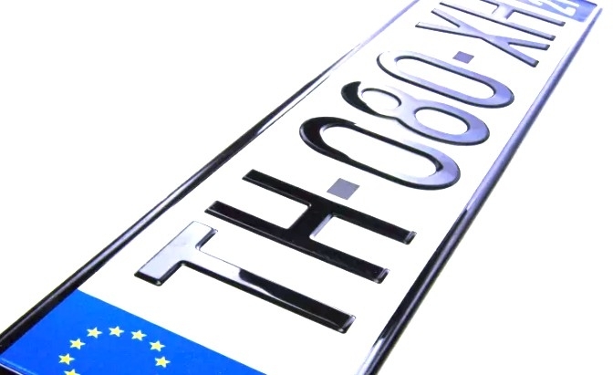 France : “Un million de véhicules fantômes” : la fraude à l’immatriculation qui embarrasse l’État… mais pas comme vous le croyez