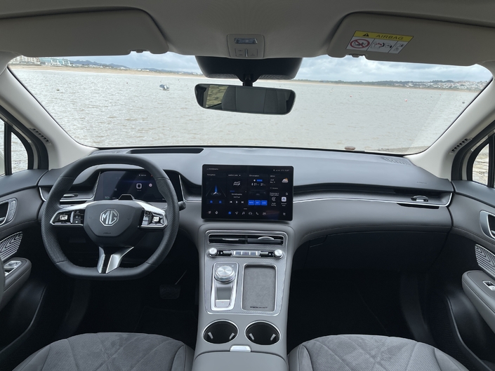 Une instrumentation claire et configurable pour le MGS6.