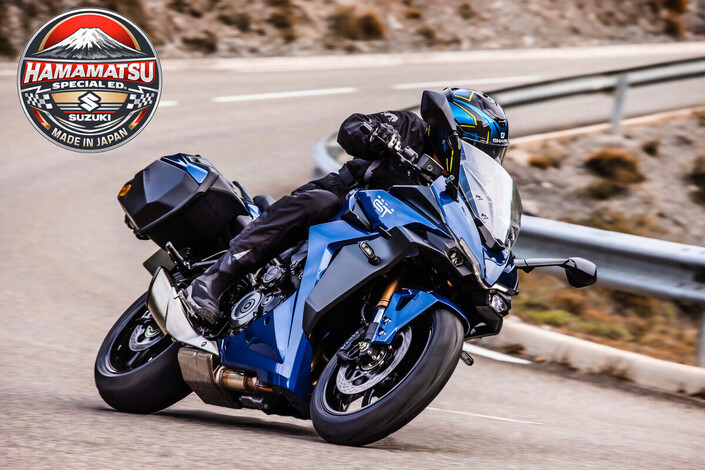 Suzuki lance les Hamamatsu Edition : cinq motos ultra-équipées pour les passionnés les plus exigeants