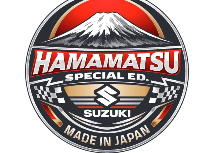 Suzuki lance les Hamamatsu Edition : cinq motos ultra-équipées pour les passionnés les plus exigeants
